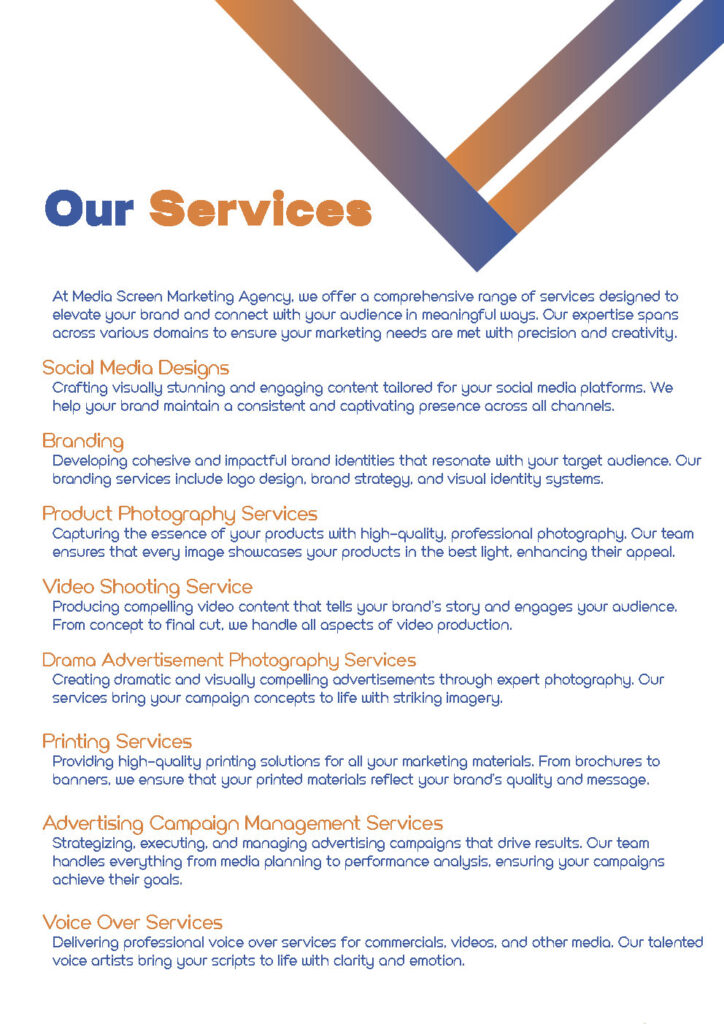 media screen profile compressed page3